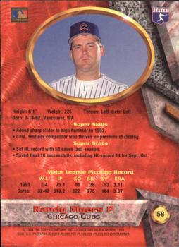 Randy Myers  baseball card collectible - Main Image 2