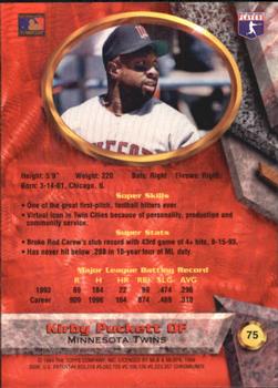 Kirby Puckett  baseball card collectible - Main Image 2