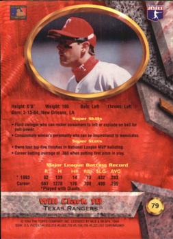 Will Clark  baseball card collectible - Main Image 2