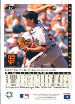 Dave Burba  baseball card collectible - Main Image 2