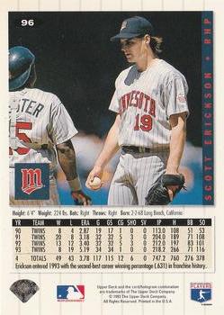 Scott Erickson  baseball card collectible - Main Image 2