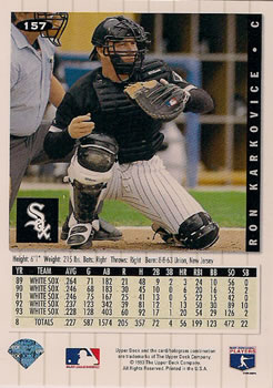 Ron Karkovice  baseball card collectible - Main Image 2