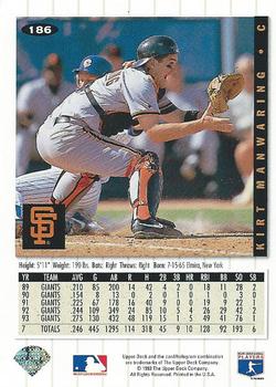 Kirt Manwaring  baseball card collectible - Main Image 2