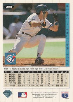 Paul Molitor  baseball card collectible - Main Image 2