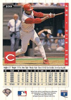 Jose Rijo  baseball card collectible - Main Image 2