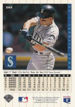 Omar Vizquel  baseball card collectible - Main Image 2
