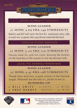 John Burkett / Tom Glavine / Jack McDowell  baseball card collectible - Main Image 2