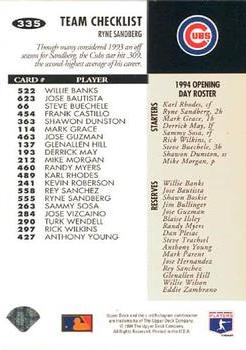 Ryne Sandberg  baseball card collectible - Main Image 2