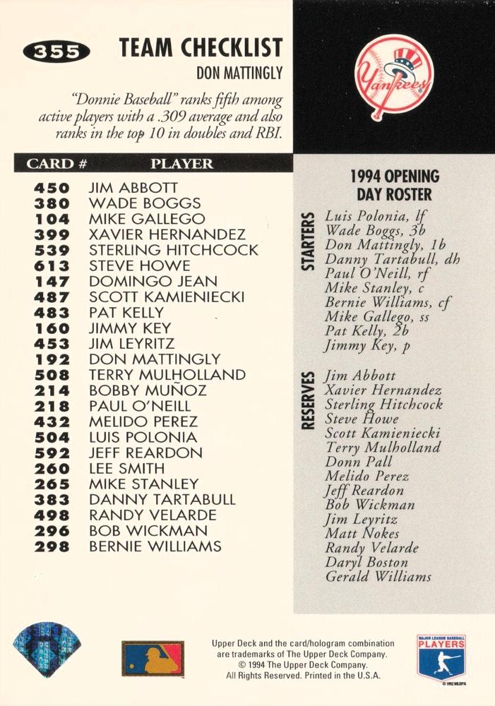 Don Mattingly  baseball card collectible - Main Image 2