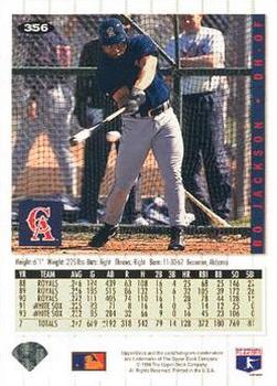 Bo Jackson  baseball card collectible - Main Image 2