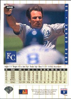 Greg Gagne  baseball card collectible - Main Image 2