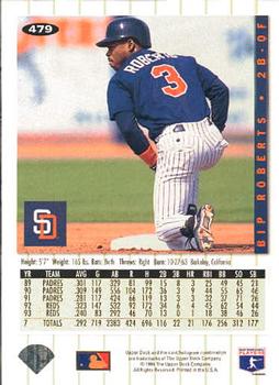 Bip Roberts  baseball card collectible - Main Image 2