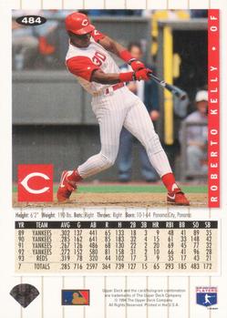 Roberto Kelly  baseball card collectible - Main Image 2