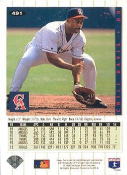 Chili Davis  baseball card collectible - Main Image 2