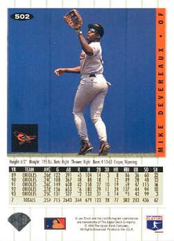 Mike Devereaux  baseball card collectible - Main Image 2