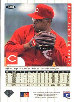 Chuck McElroy  baseball card collectible - Main Image 2