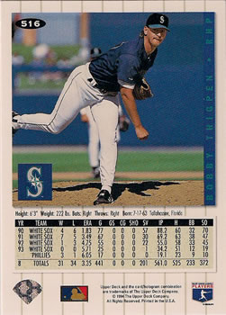 Bobby Thigpen  baseball card collectible - Main Image 2