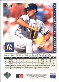 Sterling Hitchcock  baseball card collectible - Main Image 2