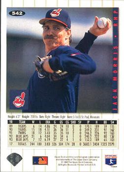 Jack Morris  baseball card collectible - Main Image 2