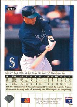 Dan Wilson  baseball card collectible - Main Image 2