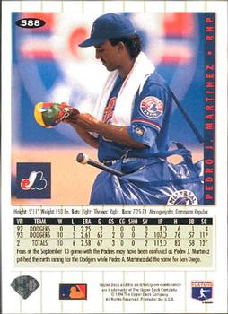 Pedro J. Martinez  baseball card collectible - Main Image 2