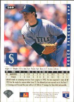 Roger Salkeld  baseball card collectible - Main Image 2