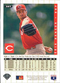 Erik Hanson  baseball card collectible - Main Image 2
