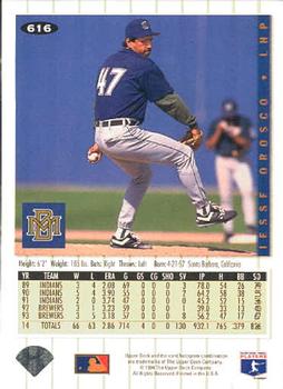 Jesse Orosco  baseball card collectible - Main Image 2