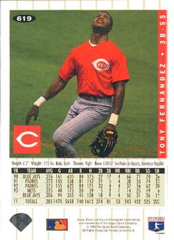 Tony Fernandez  baseball card collectible - Main Image 2