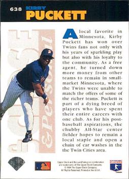 Kirby Puckett  baseball card collectible - Main Image 2