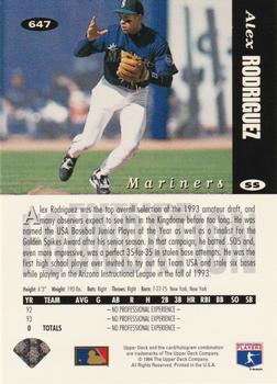 Alex Rodriguez  baseball card collectible - Main Image 2