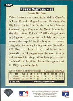 Ruben Santana  baseball card collectible - Main Image 2