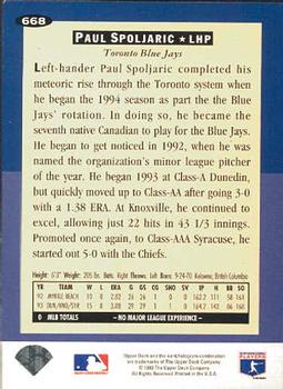 Paul Spoljaric  baseball card collectible - Main Image 2