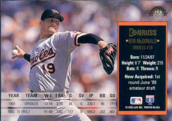 Ben McDonald  baseball card collectible - Main Image 2