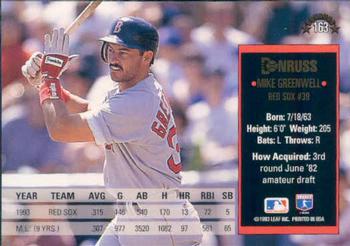 Mike Greenwell  baseball card collectible - Main Image 2
