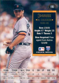 Bill Gullickson  baseball card collectible - Main Image 2