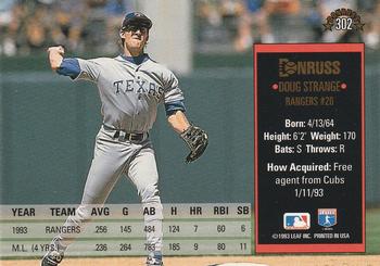 Doug Strange  baseball card collectible - Main Image 2