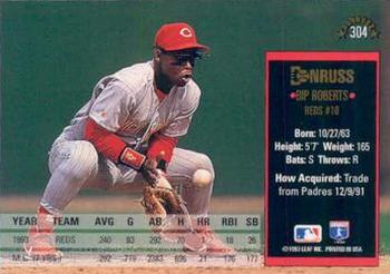 Bip Roberts  baseball card collectible - Main Image 2