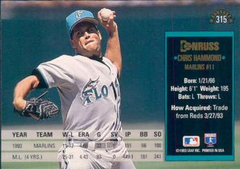 Chris Hammond  baseball card collectible - Main Image 2