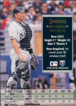 Ron Karkovice  baseball card collectible - Main Image 2