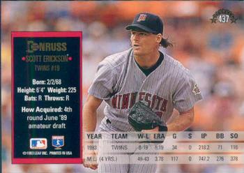 Scott Erickson  baseball card collectible - Main Image 2