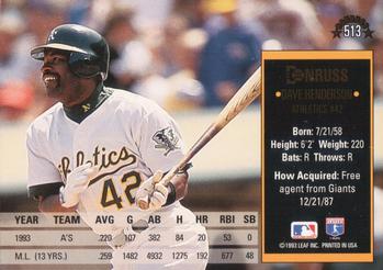 Dave Henderson  baseball card collectible - Main Image 2