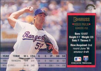 Roger Pavlik  baseball card collectible - Main Image 2