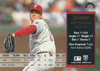 Curt Schilling  baseball card collectible - Main Image 2