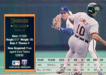 Greg Gagne  baseball card collectible - Main Image 2