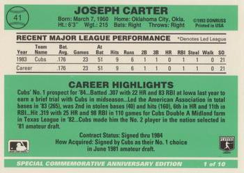 Joe Carter  baseball card collectible - Main Image 2