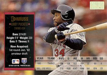 Kirby Puckett  baseball card collectible - Main Image 2