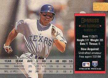 Ivan Rodriguez  baseball card collectible - Main Image 2