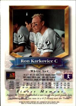 Ron Karkovice  baseball card collectible - Main Image 2