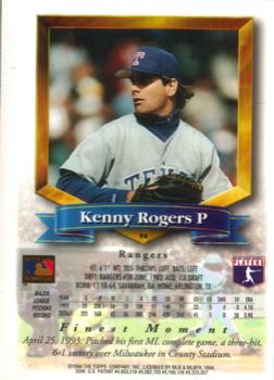Kenny Rogers  baseball card collectible - Main Image 2